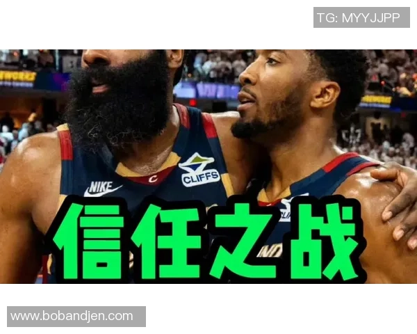 米切尔谈哈登等新援对球队的积极影响与饥饿感的重燃
